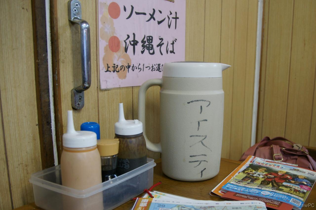 DSC06388 甘~いアイスティ飲み放題、国際通り、花笠食堂